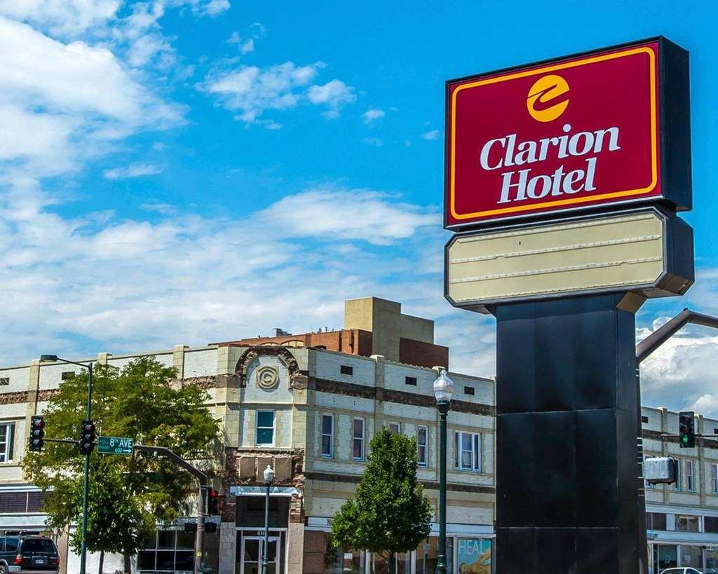 Quality Inn And Conference Center Greeley Downtown Ngoại thất bức ảnh